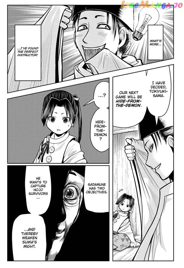 The Elusive Samurai Chapter 7 image 17_optimized